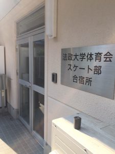 ファイル_000 (7)